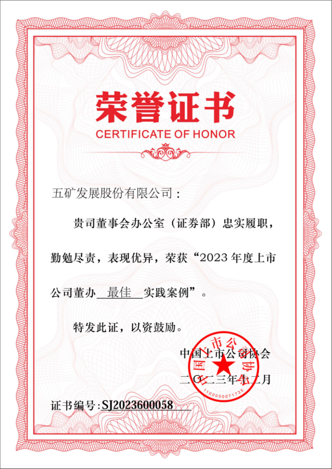 c7c7娱乐平台(中国游)登录官网入口