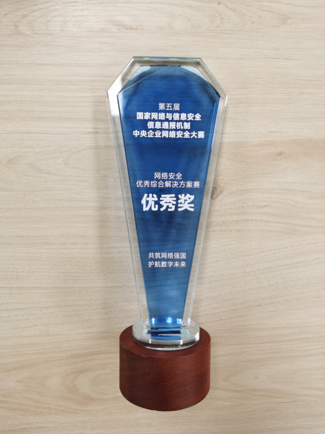 c7c7娱乐平台(中国游)登录官网入口