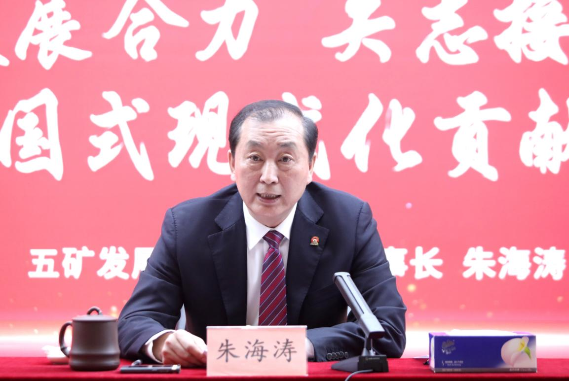 c7c7娱乐平台(中国游)登录官网入口