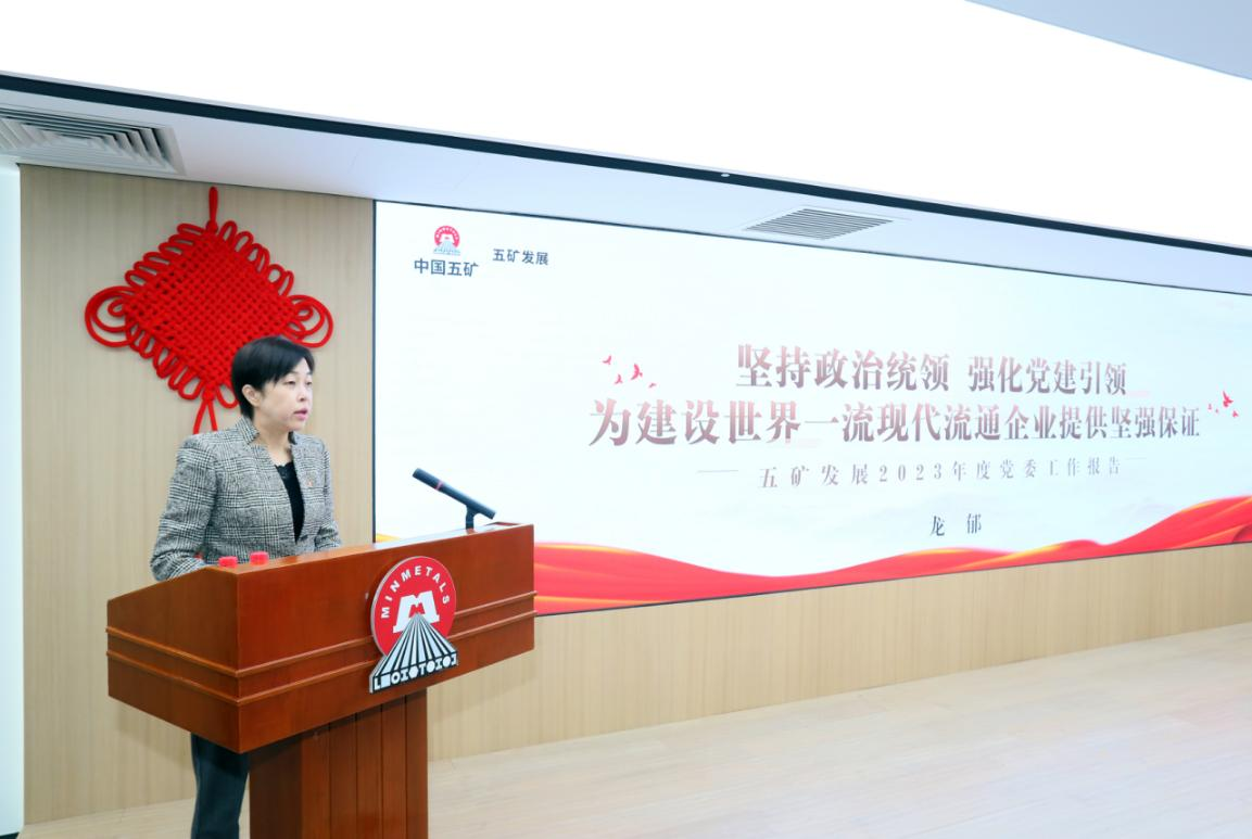 c7c7娱乐平台(中国游)登录官网入口