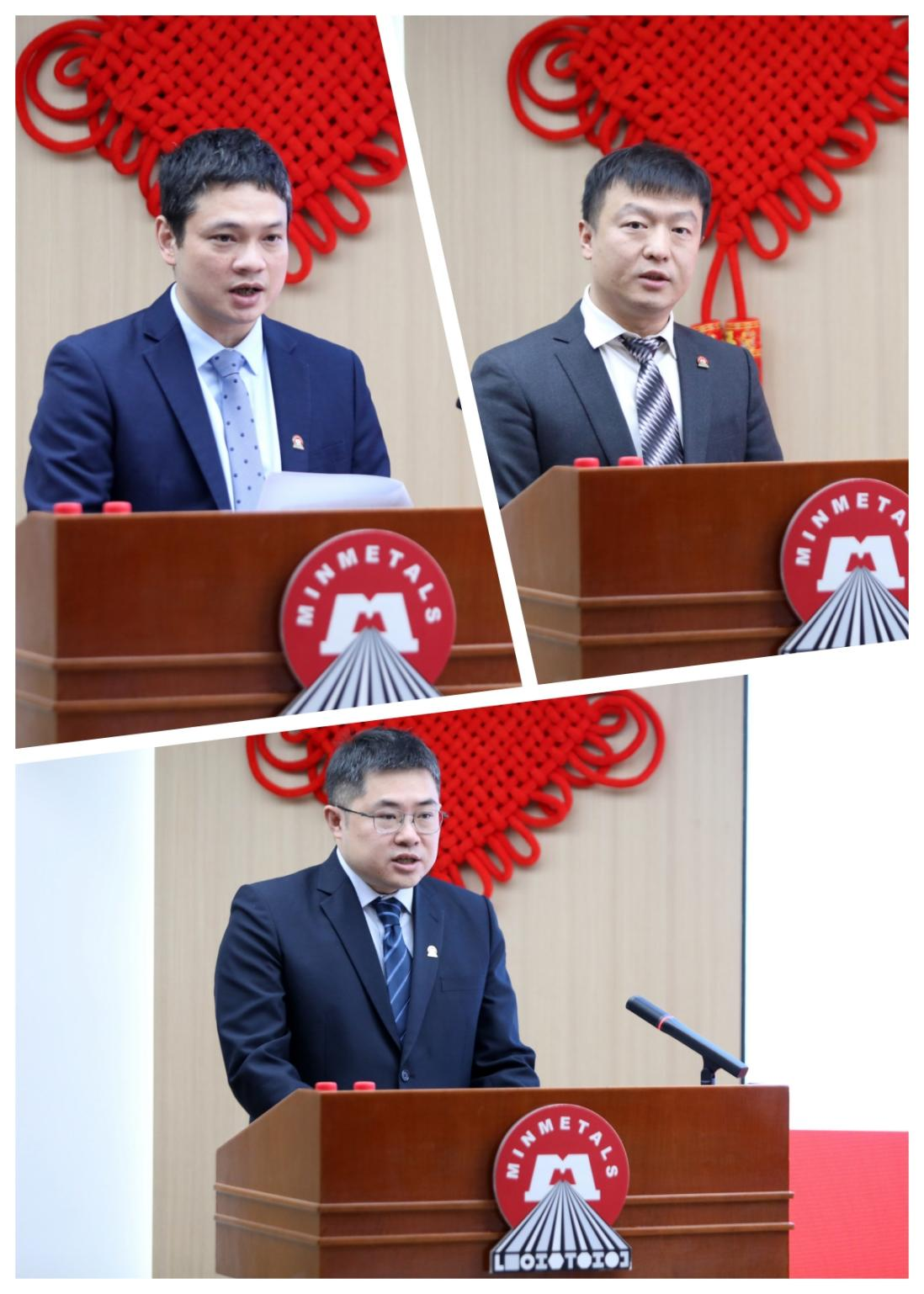 c7c7娱乐平台(中国游)登录官网入口