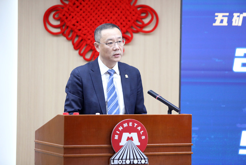 c7c7娱乐平台(中国游)登录官网入口