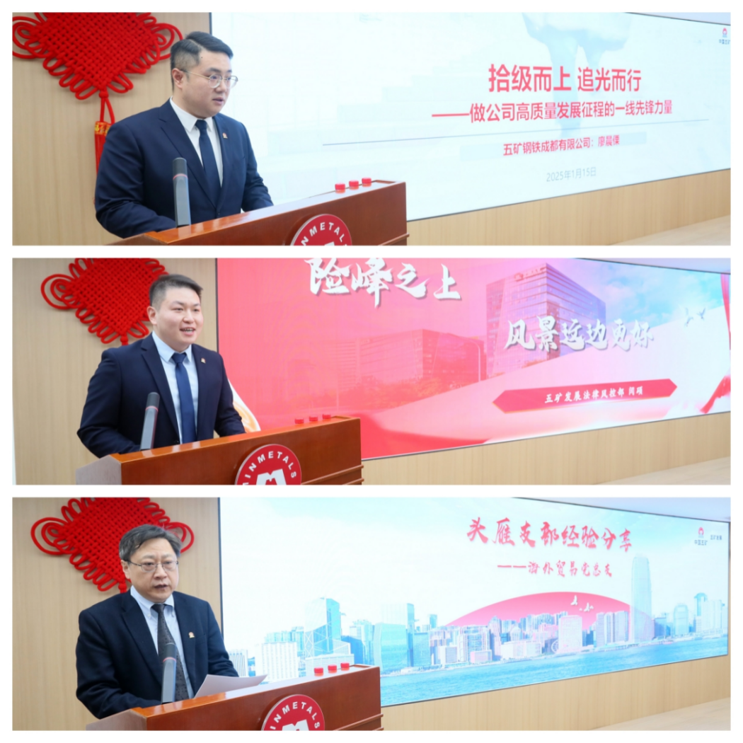 c7c7娱乐平台(中国游)登录官网入口