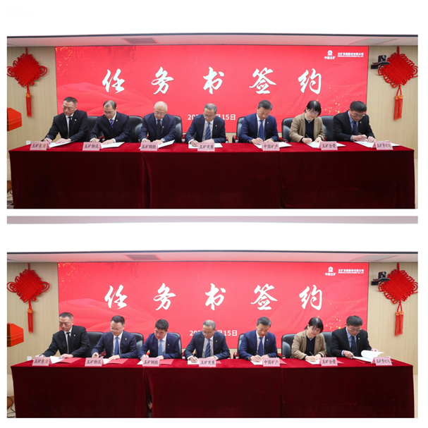 c7c7娱乐平台(中国游)登录官网入口